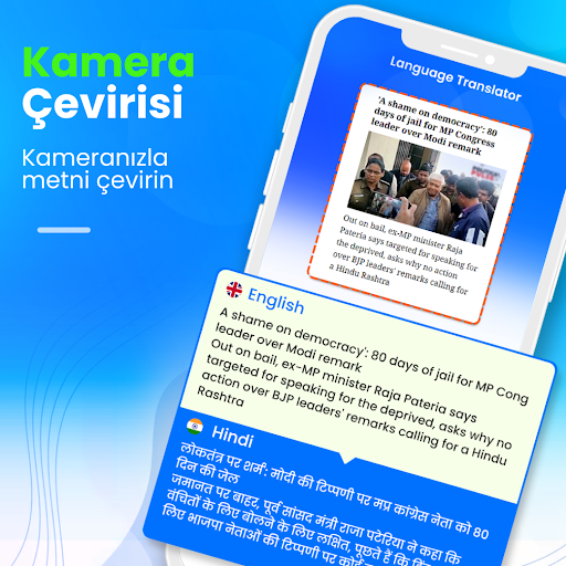 Tüm Diller Çevirmeni ekran görüntüsü