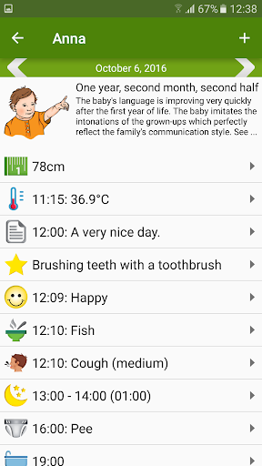 WomanLog Baby Pro ekran görüntüsü