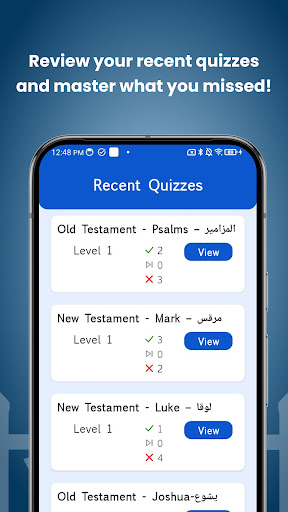 Arabic Bible Quiz ekran görüntüsü