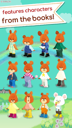 The Bears' School: Jackies Hap ekran görüntüsü