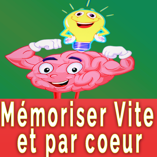 Comment mémoriser 3 fois vite