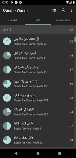 Quran - Warsh ekran görüntüsü