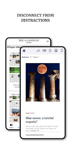 The Hindu ePaper: eNewspaper ekran görüntüsü