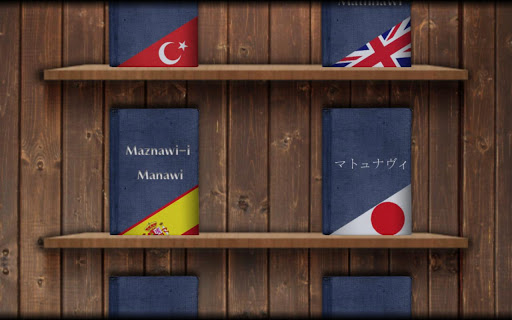 Mevlana & Mesnevi ekran görüntüsü