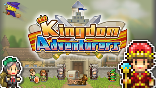 Kingdom Adventurers ekran görüntüsü