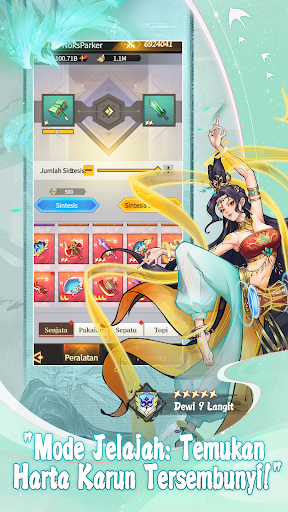 Idle Immortal : Mythic Clash ekran görüntüsü