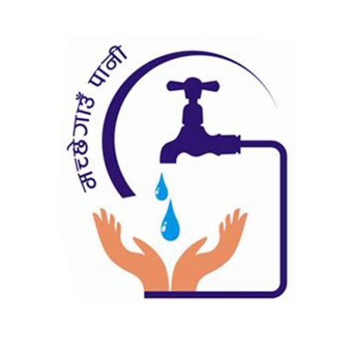 Machchhegaun Khanepani