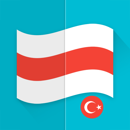 Ülke Bayraklarını Tahmin Et