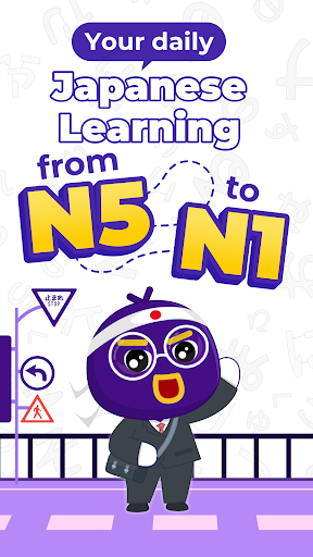 Todaii: Learn Japanese N5-N1 ekran görüntüsü
