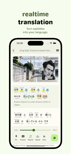 Miraa - AI transcribe & study ekran görüntüsü