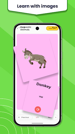 Learn English Through Bengali ekran görüntüsü