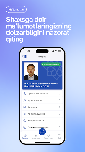 OneID mobile ekran görüntüsü