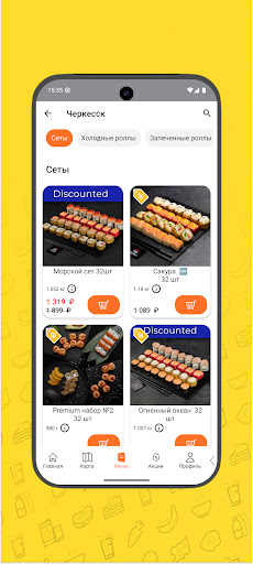 Zero Sushi ekran görüntüsü