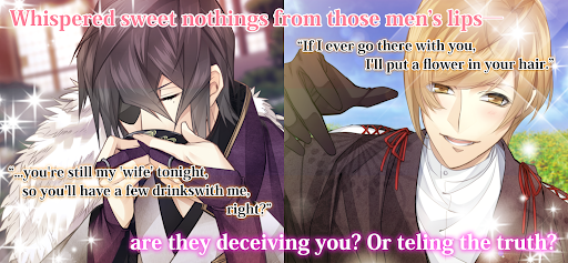 The Men of Yoshiwara: OHGIYA ekran görüntüsü
