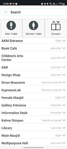 Sesli Adımlar ekran görüntüsü