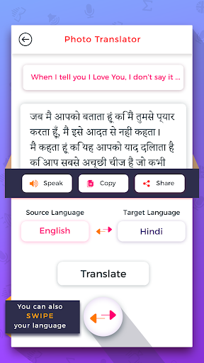Text & Voice Translator ekran görüntüsü