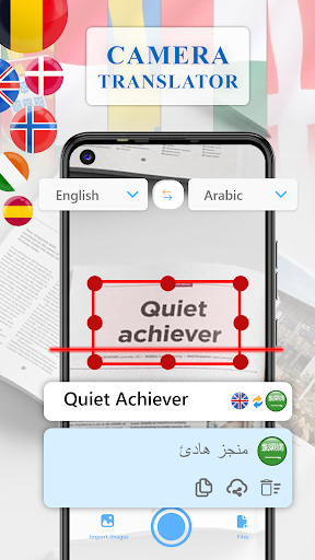 Speak and Translate ekran görüntüsü