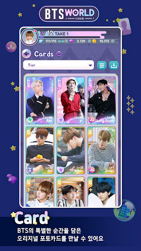 BTS WORLD Season 2 ekran görüntüsü