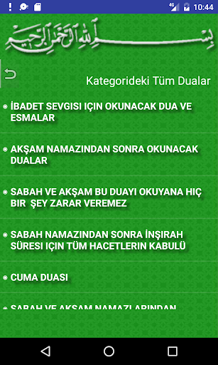 Dua Dünyası ekran görüntüsü