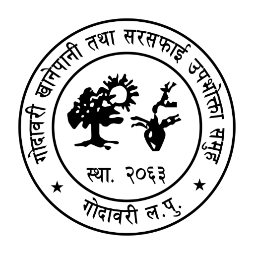 Godawari Khanepani