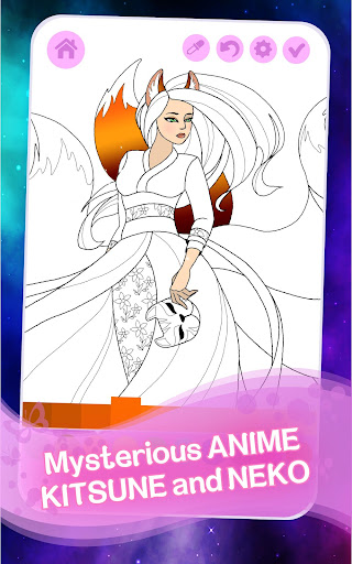 Fantasy Love Coloring Book ekran görüntüsü