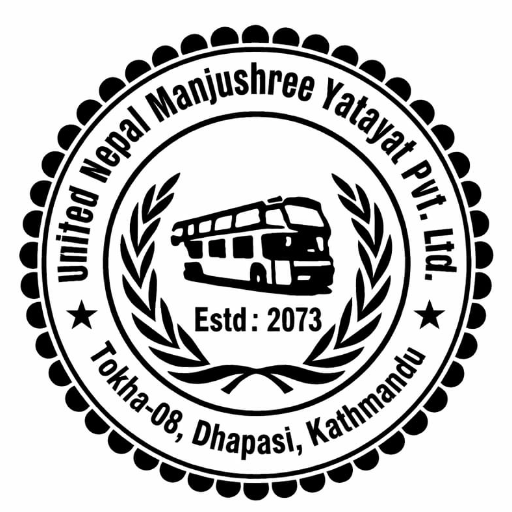 United Nepal Manjushree