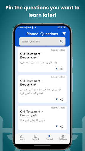 Urdu Bible Quiz ekran görüntüsü