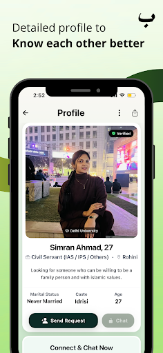 Barkat - Muslim Marriage App ekran görüntüsü