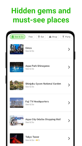 Tokyo Tour Guide:SmartGuide ekran görüntüsü