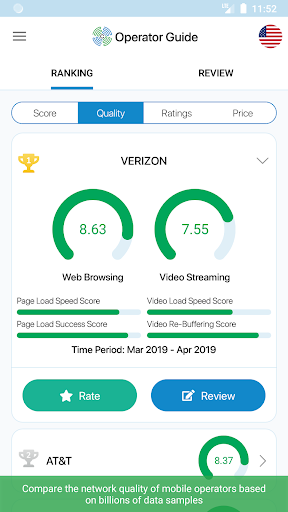 CellRebel Mobile Network Guide ekran görüntüsü