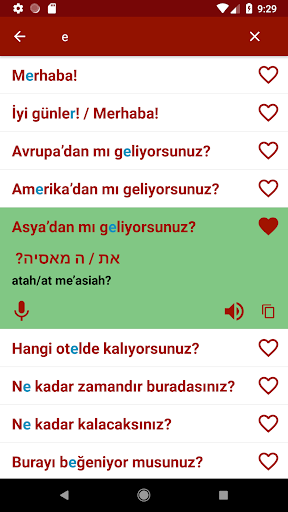 İbranice öğrenin ekran görüntüsü