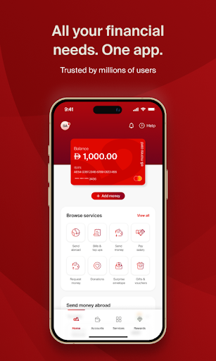 e& money UAE ekran görüntüsü
