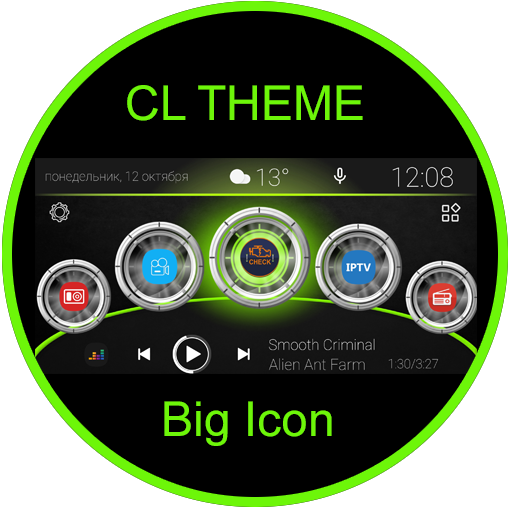 CL Theme Big Icon