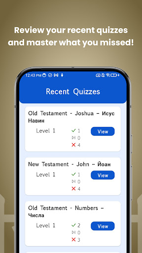 Bulgarian Bible Quiz ekran görüntüsü