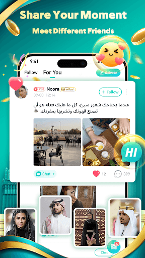 Hawa - Group Voice Chat Rooms ekran görüntüsü