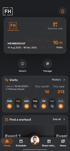 Fitness House Bulgaria ekran görüntüsü