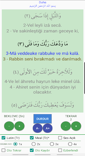 Sure Dua Öğretici Ezberletici ekran görüntüsü