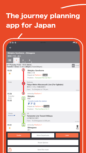 Japan Transit Planner ekran görüntüsü