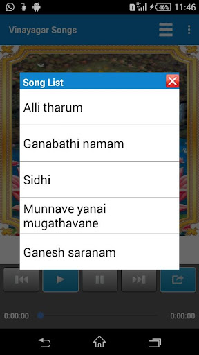 Vinayagar Songs ekran görüntüsü