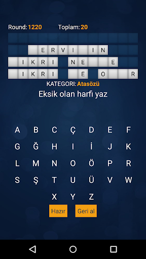 Çarkıfelek (Türkçe) ekran görüntüsü