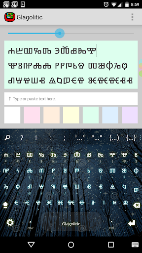 Glagolitic Keyboard plugin ekran görüntüsü