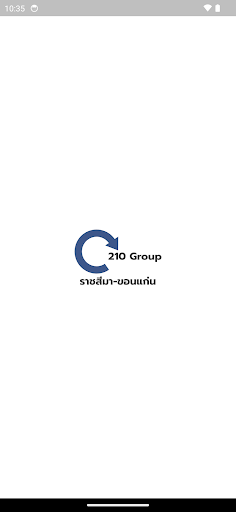 Ratchasima-Khon Kaen ekran görüntüsü