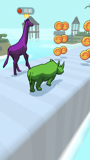 Animals Race! ekran görüntüsü