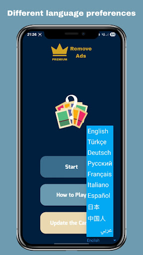 Guess & Go ekran görüntüsü