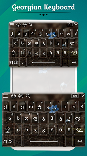 Georgian Keyboard ekran görüntüsü