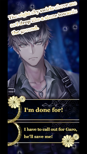 AYAKASHI Lovers ekran görüntüsü