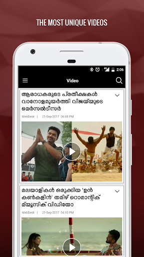 Indian Express Malayalam ekran görüntüsü