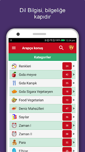 Arapça Dilini Öğrenin ekran görüntüsü