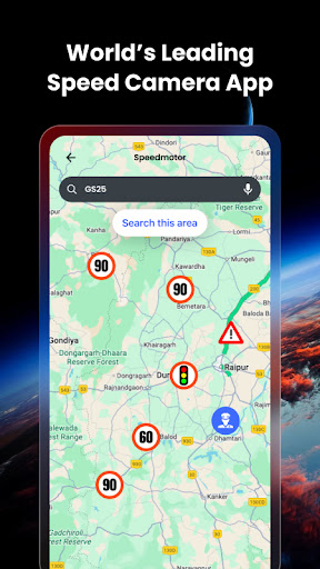 Live Earth Map & GPS Tracker ekran görüntüsü