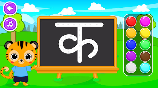 Kids Learning Games Hindi ekran görüntüsü